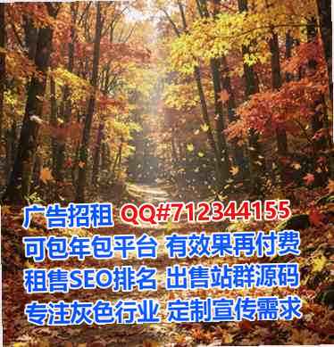 九龙坡助孕自动化经营部